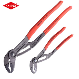 KNIPEX���P���ɿ˹��߿ɿ����{��ˮ���Q���Q87 01 250/8721250