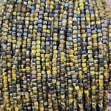 3-4mm��Ȼ�Ͼ����Sʯ����ʯ���淽��С����ɢ��diy����Ʒ���l