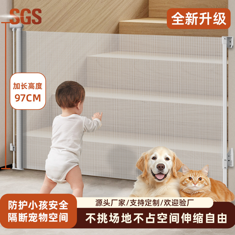 Pet Fence Kids Safety Door Anti-Cat Kitchen Stair Guardrail Baby Baby Railing Dog Fence Telescopic Gate Fence