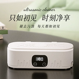 美甲机;其他美甲产品;蒸汽清洁机