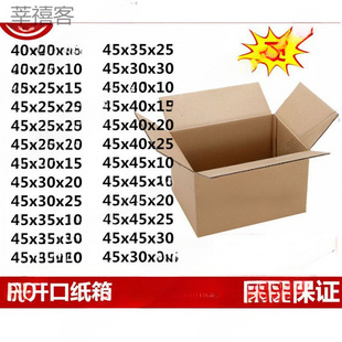 ~��Ӻ���Ӳ���f���b�����ӿ��f����45-40-35-30-25-20-15-10