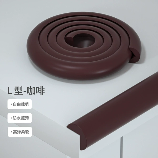 ❈L-shaped brown❈