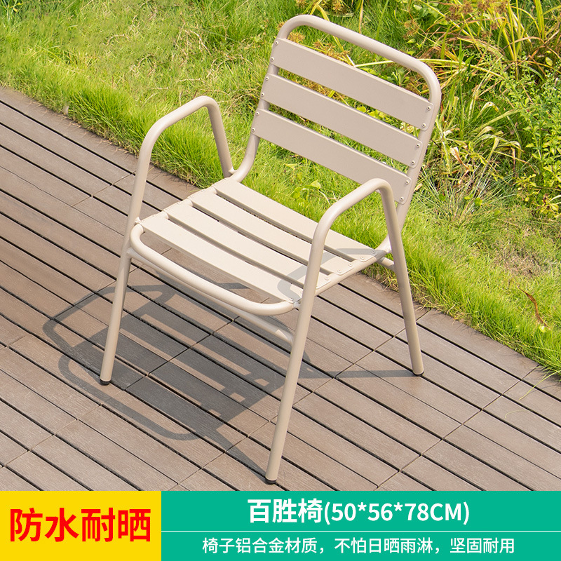 Silla de ocio al aire libre silla de comedor al aire libre silla de plástico silla de patio jardín té de leche al aire libre lluvia y protección solar