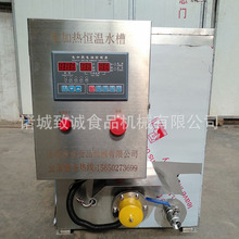 ����͐a�ز� ���I�|��Һ������ �Ӻ������ۼ���ˮ��ϴ�۬F؛