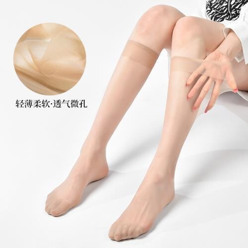 Summer Socks Knee-high Socks Crystal Beautiful Legs Socks Women's Calf Socks Thin Non-slip Socks Knee-high Silk Socks Women's Socks