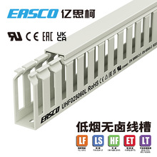 �|˼�o�u�������PC/ABS���X�yȼ�͟��o�u�侀��25mm��*60mm��