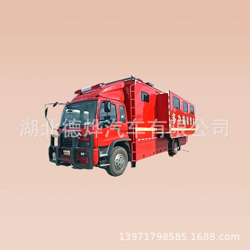 Синотрак Howo кемпер для экстренной поддержки, рассчитанный на 24 человека, с гибкой и удобной компоновкой.