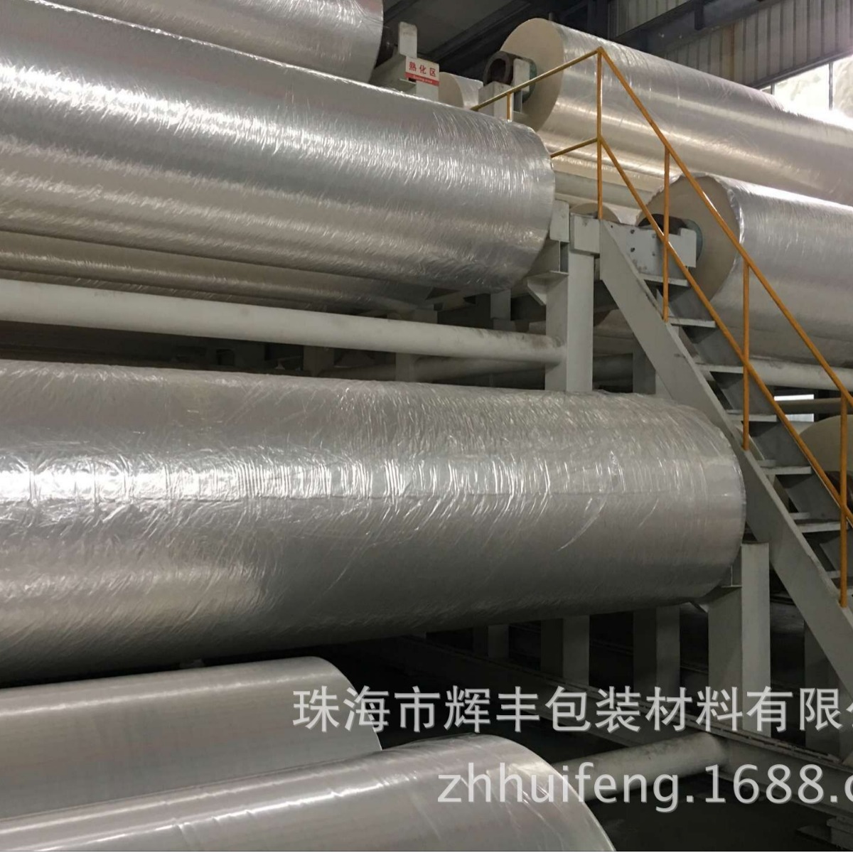 CPE磨砂哑膜消光薄膜镀铝薄膜PE镀铝膜印刷包装袋子可降解