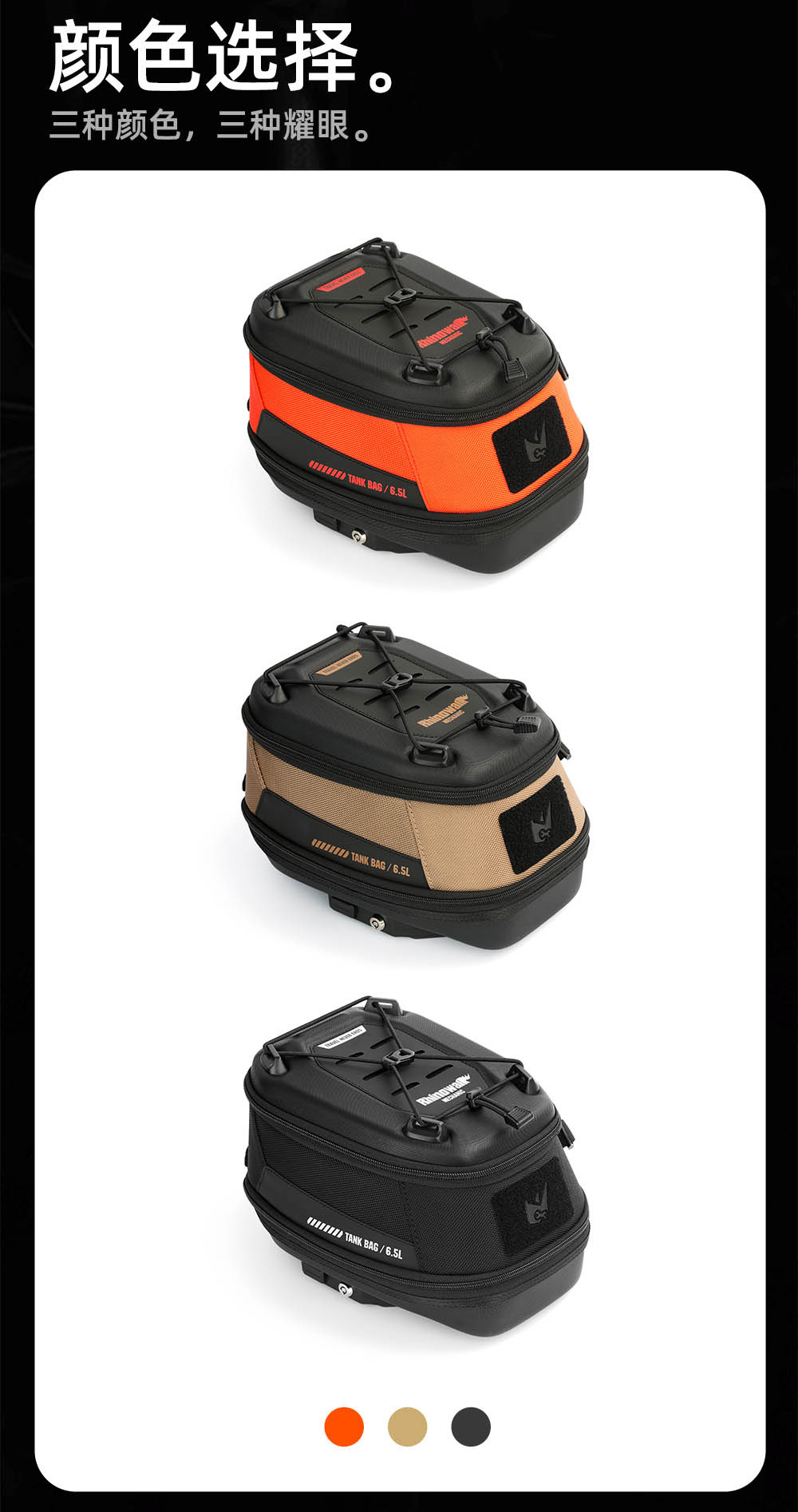 Rhinowalk Motorcycle Fuel Tank Bag Magnetic Quick Release Anti-Theft Adjustable Front and Rear Motorcycle Rider Bag