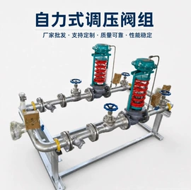 燃气设备;管道及配件;储罐