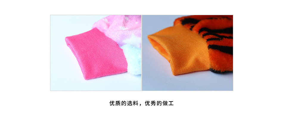 21521977663_1688097389