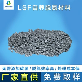 填料;污水处理设备;化工催化剂