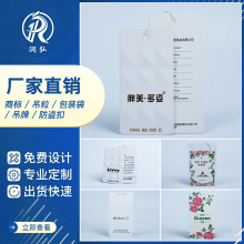 ��Ů���b����ӆ�� ������wӡˢЬñ�������� ���b�Ʒ���ƶ���