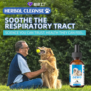 133 ���ƿ羳С���|dog drops�����Ϲ����a��ţ����������������