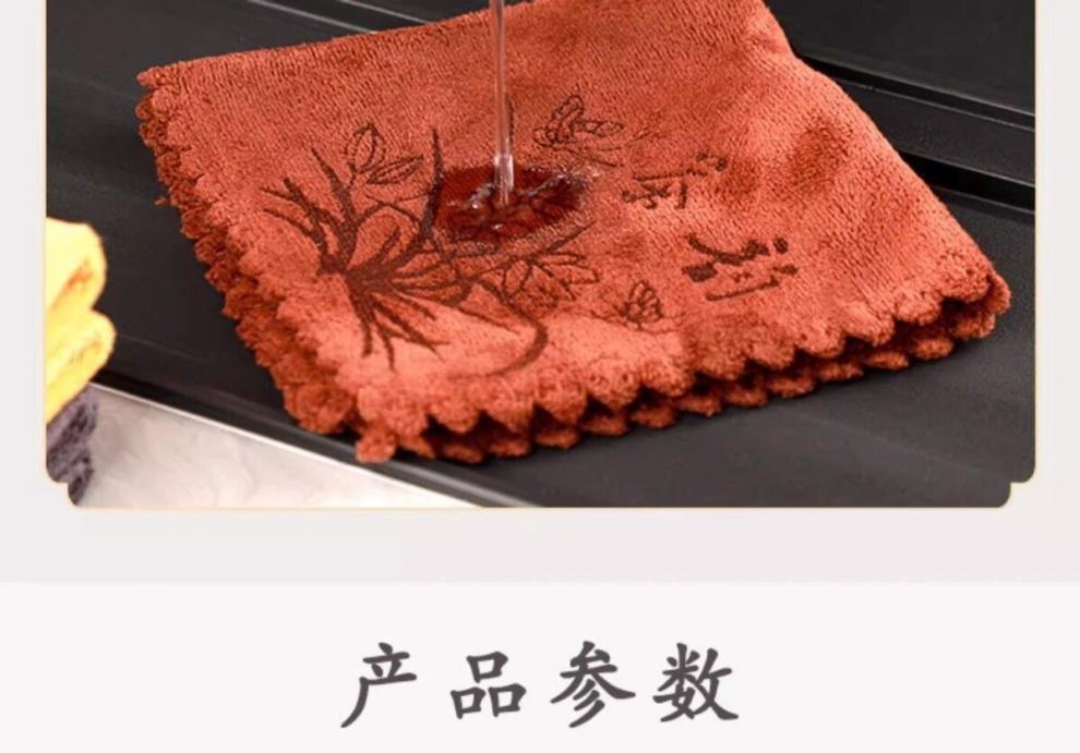 113040d3-e91f-41c1-bccf-df3e06e4917c.jpe