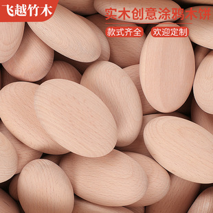 ��ľ����T�fľ��N��ʽ�S�Ҹ��N��ʽ��D���֧��diy