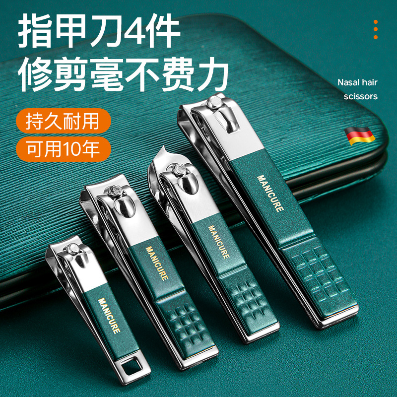 Regalo Nailcutter Set Nail Cutter Pedicure Household Nail Cutter