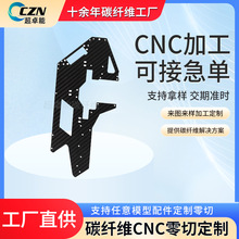 ̼�w�S�o�˙C���̼�w�S��3kб�yƽ�y̼�w�S��ďͺ�̼�w�S��Ʒ