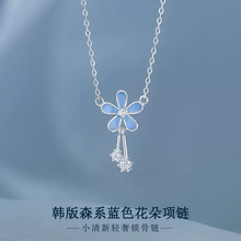 С����ɭϵ�{ɫ������Ů2024�걬���p�ݸ߼����i������|�۶Y��