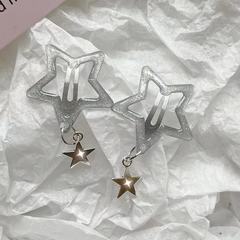 Silver Glittering Star BB Clip, Instagram-Friendly, Delicate & Adorable "Girl Power" Five-Pointed Star Design—Harajuku Style Beach Hair Clip for Women