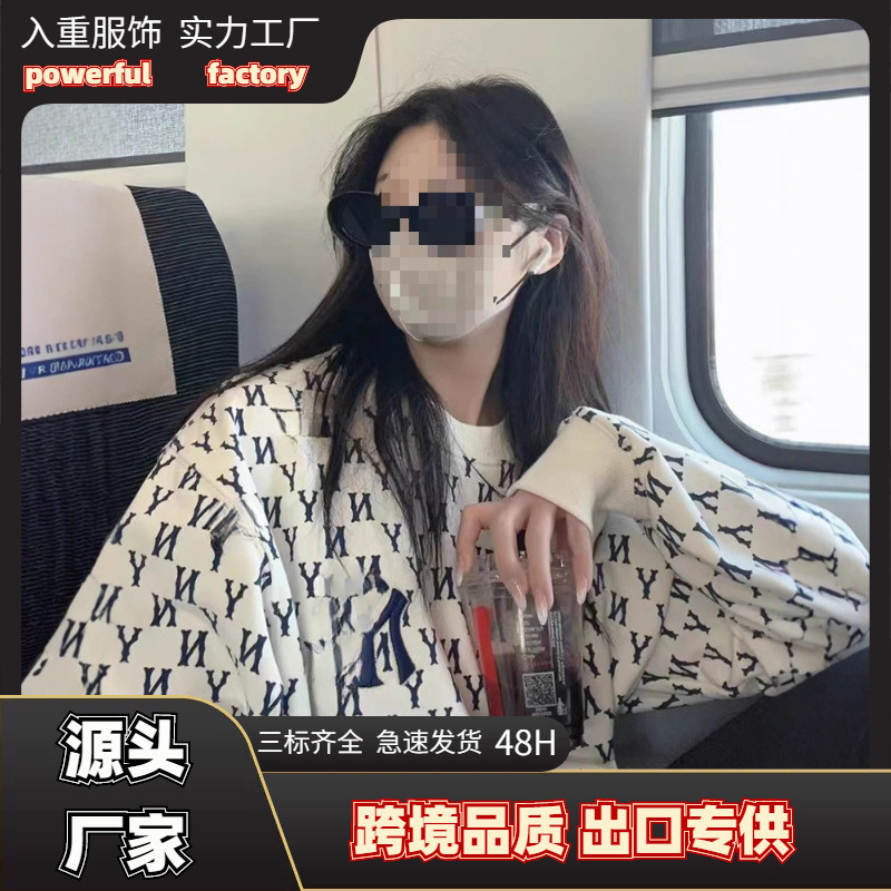 Korean Mlb Men and Women Couple Retro Full-Print Presbyopic Sports Round Neck Sweatshirt Loose Casual Versatile Pullover Jacket