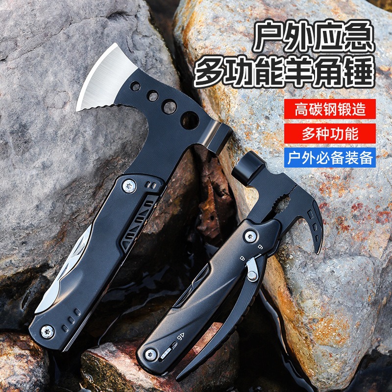 Llave de anillo solar de metal, núcleo de torsión, llave multifuncional para exteriores, herramienta de seguridad de alta dureza, alicates plegables, martillo