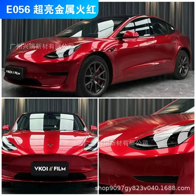 Pet Base Polymer Car | Auto Color Change Film - e056-super-bright-metallic-fire-red-152m-x-17m-polymer-substrate-petbottom-or-paperbottom