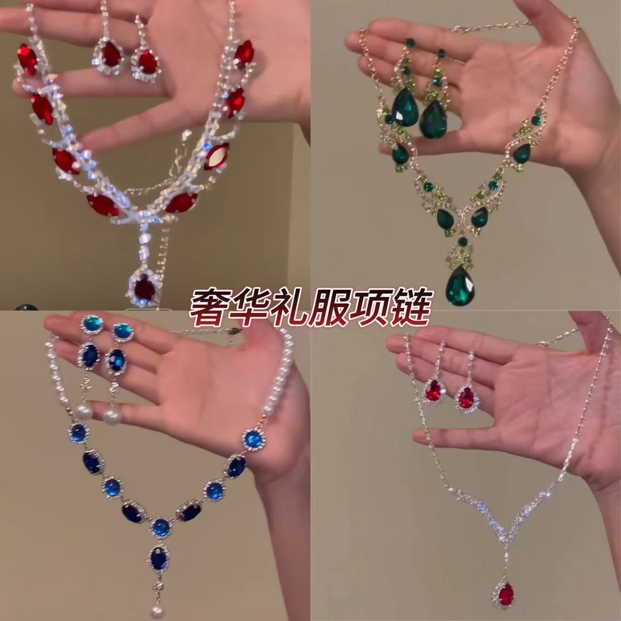 Collar de aretes cuadrados con incrustaciones de diamantes de dos piezas de moda, lujo ligero, collar de alta gama, temperamento exquisito, conjunto de joyas de todo fósforo