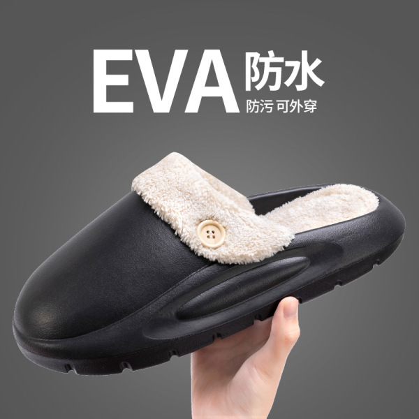 秋冬款时尚防水棉鞋女外穿百搭防滑加绒厚底保暖情侣居家棉拖鞋男|undefined