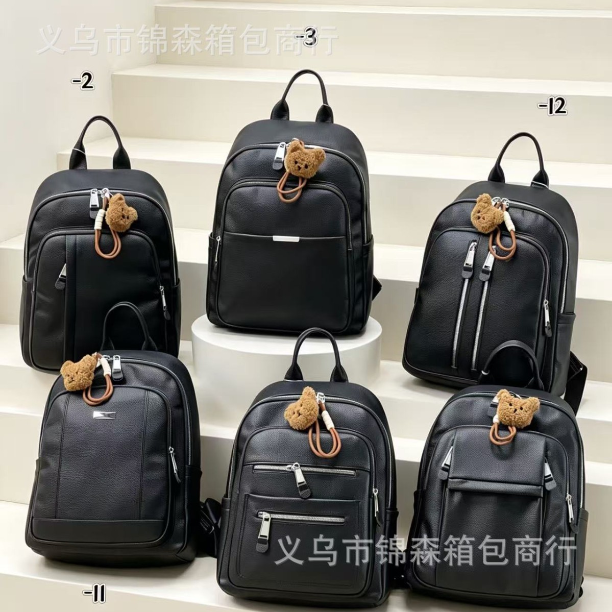 Foreign Trade South American Wholesale Women's Trendy Backpack 2026 New Korean Style Casual PU Mother-Daughter Bag Women's Backpack
