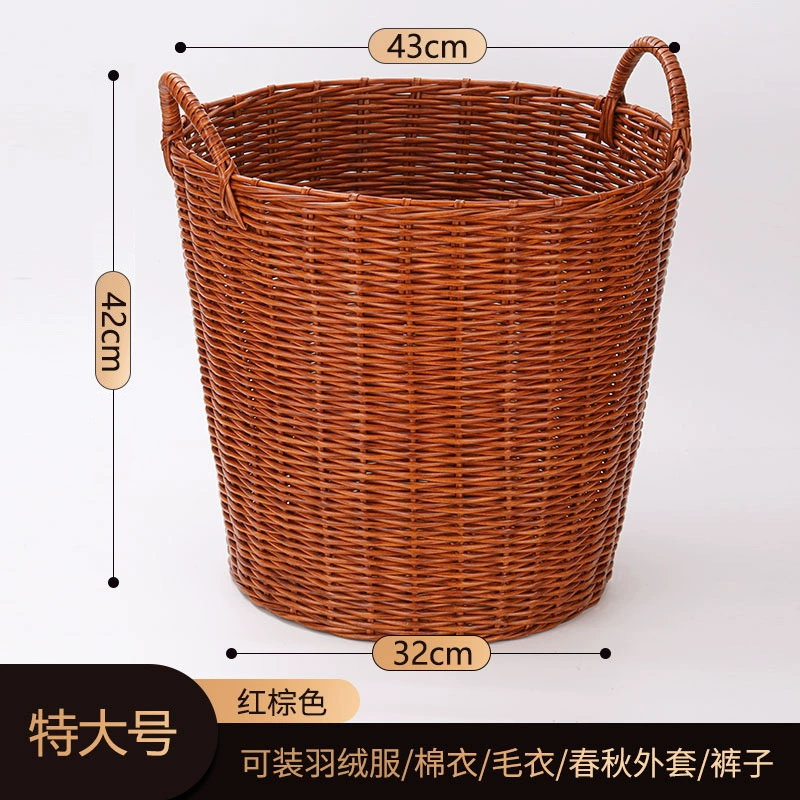 Laundry basket, storage basket, toy, doll, storage system