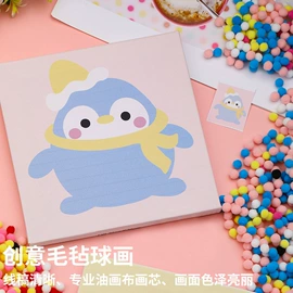 针线缝纫;毛纺纱;凿