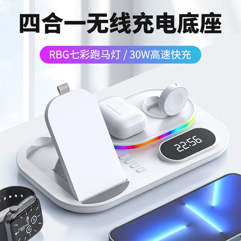(Кросс-граничная торговля), яблоко, с синхронизацией с телефоном, беспроводное совместимое зарядное устройство, зарядка часов