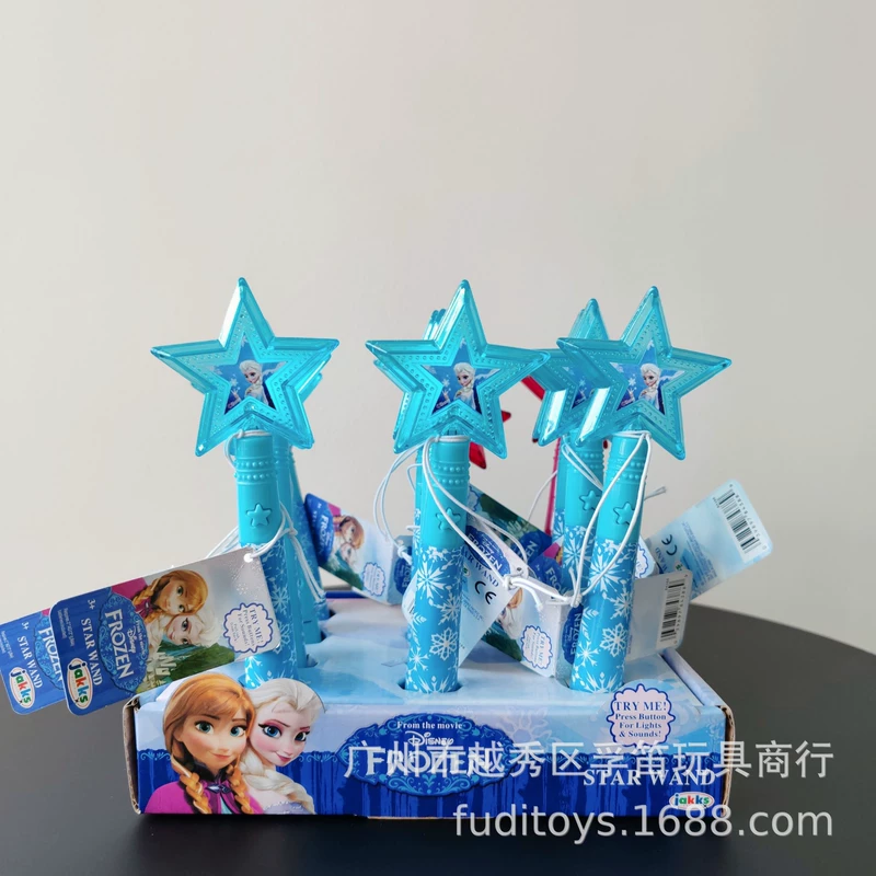 Товар