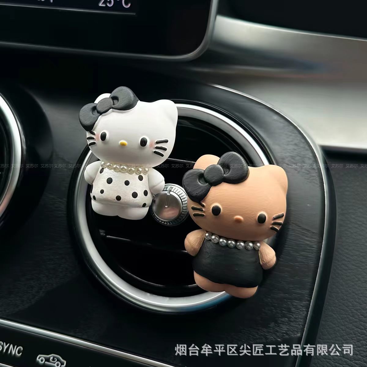 Cute Kt Cat Car Air Freshener Car Vent Fragrance Car Interior Girly Decoration Light Fragrance Diffuser Stone Ornament