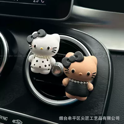 Fragrance Car Interior Girly Decoration: Car Perfume Aromatherapy