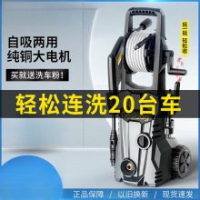 ϴ܇�߉�ϴ܇�C�߉�ˮ����ϴ�C220����������ϴ܇ˮ���߉���