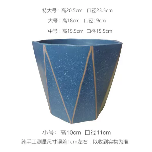 Octagonal blue line