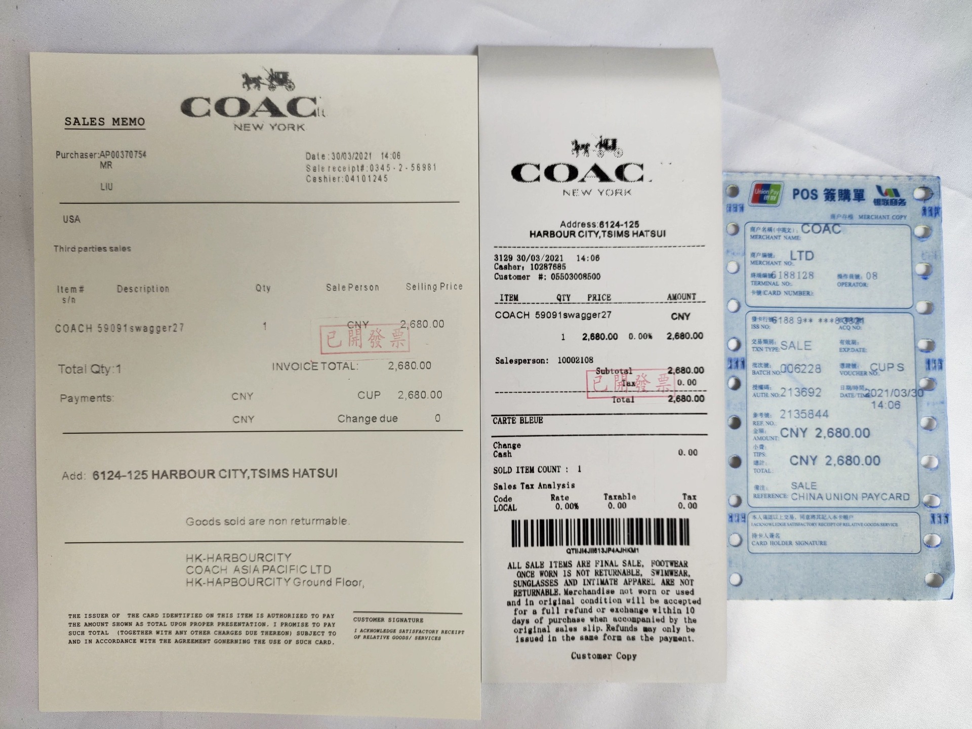 微信图片_20250310143917