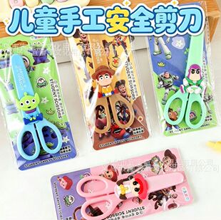 ��߄ӆT��ͯ�ֹ��􎧱��o�׵��A�ǲ�����С�W���������ü����YƷ