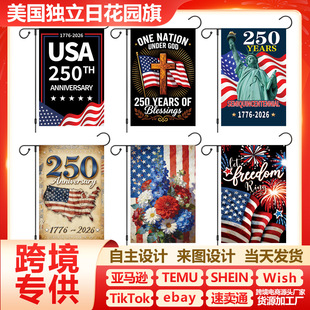 ���R�d2026������������250���껨�@���¿�ͥԺ�b������l�羳
