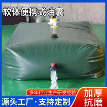 ���ۯB��y���ʹ�������TPUȼ���\ݔ��܇�d������ܛ�w���҃��͹�