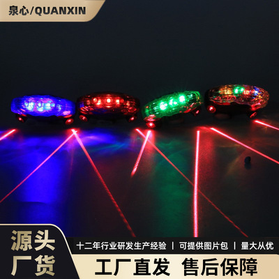 山地车5LED平行线警示灯 单车骑行装备自行车激光尾灯