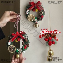 }Qb܇Zؐ}Qh}QbƷՇ̫