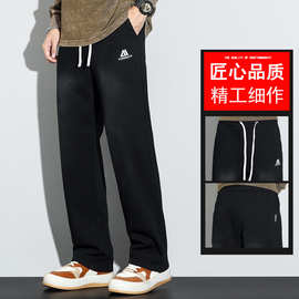 春秋季运动裤男卫裤阔腿直筒宽松休闲裤长裤针织松紧腰弹力裤子男