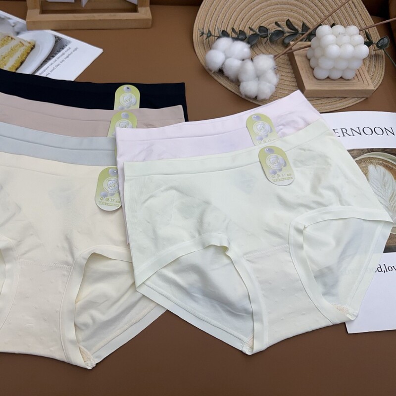 Women's Underwear New Style 32-Gauge Seamless Nylon Fashion Seamless Comfortable Young Girl Seamless Triangle Panties Special Price Wholesale Supply