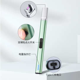 活动脉冲点火器带电量显示USB电弧点火枪点香薰蜡烛户外烧烤防风