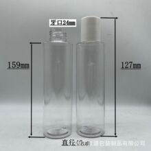 200����͸��ƽ��ƿ���Ͽ�ƿ���yˮƿ ж�yˮƿ ����Һ�wƿ ��Һƿ