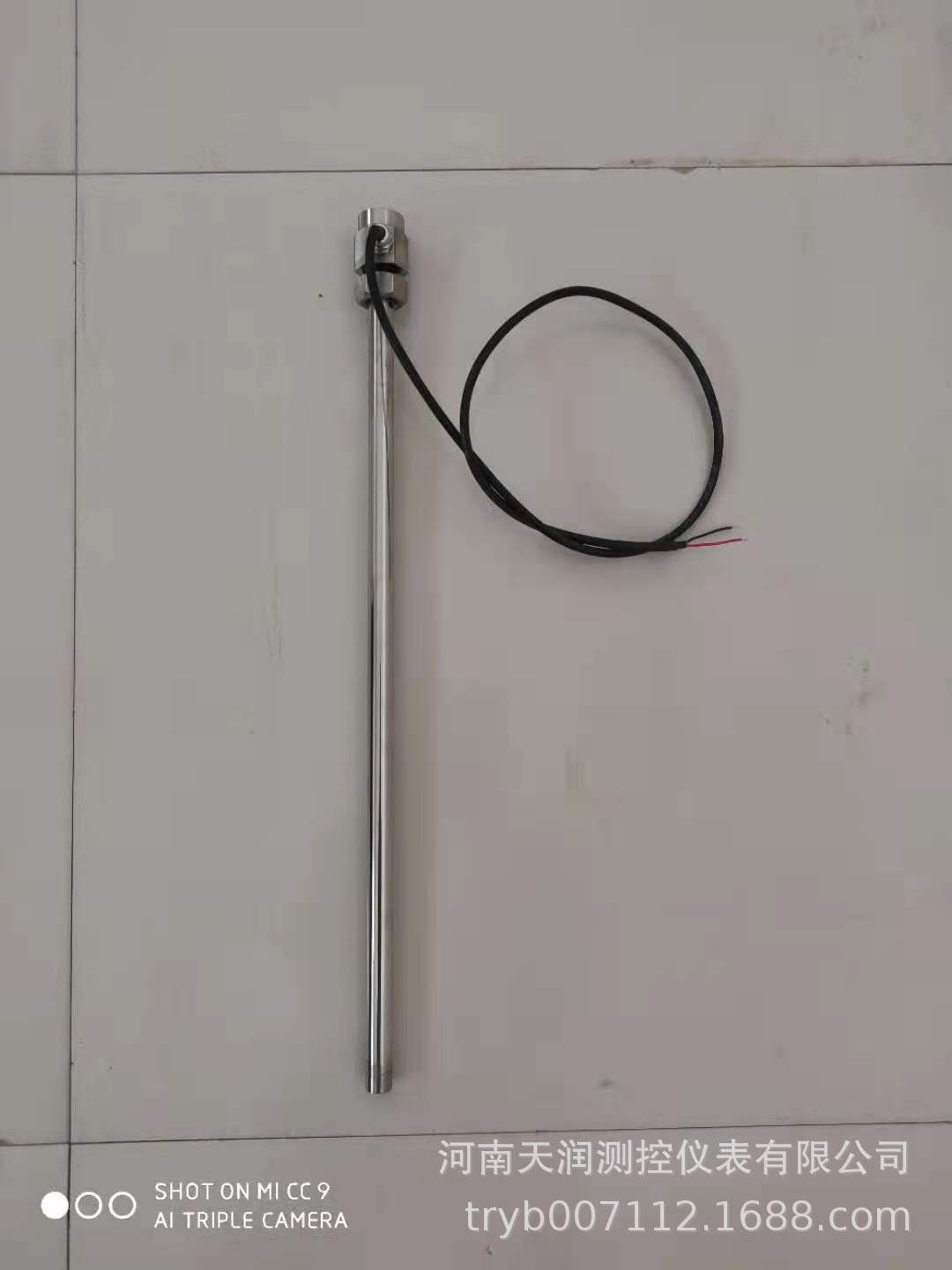 免调试油位计 智能液位计 车用液位计