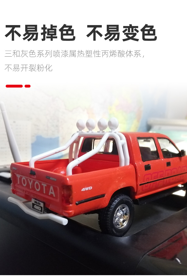 Sanhe Self-Painting Wheel Hub Touch-Up Paint Color Change Car Repair Ral7016 National Standard Color G10 Aircraft Gray Gy09 Spray Paint
